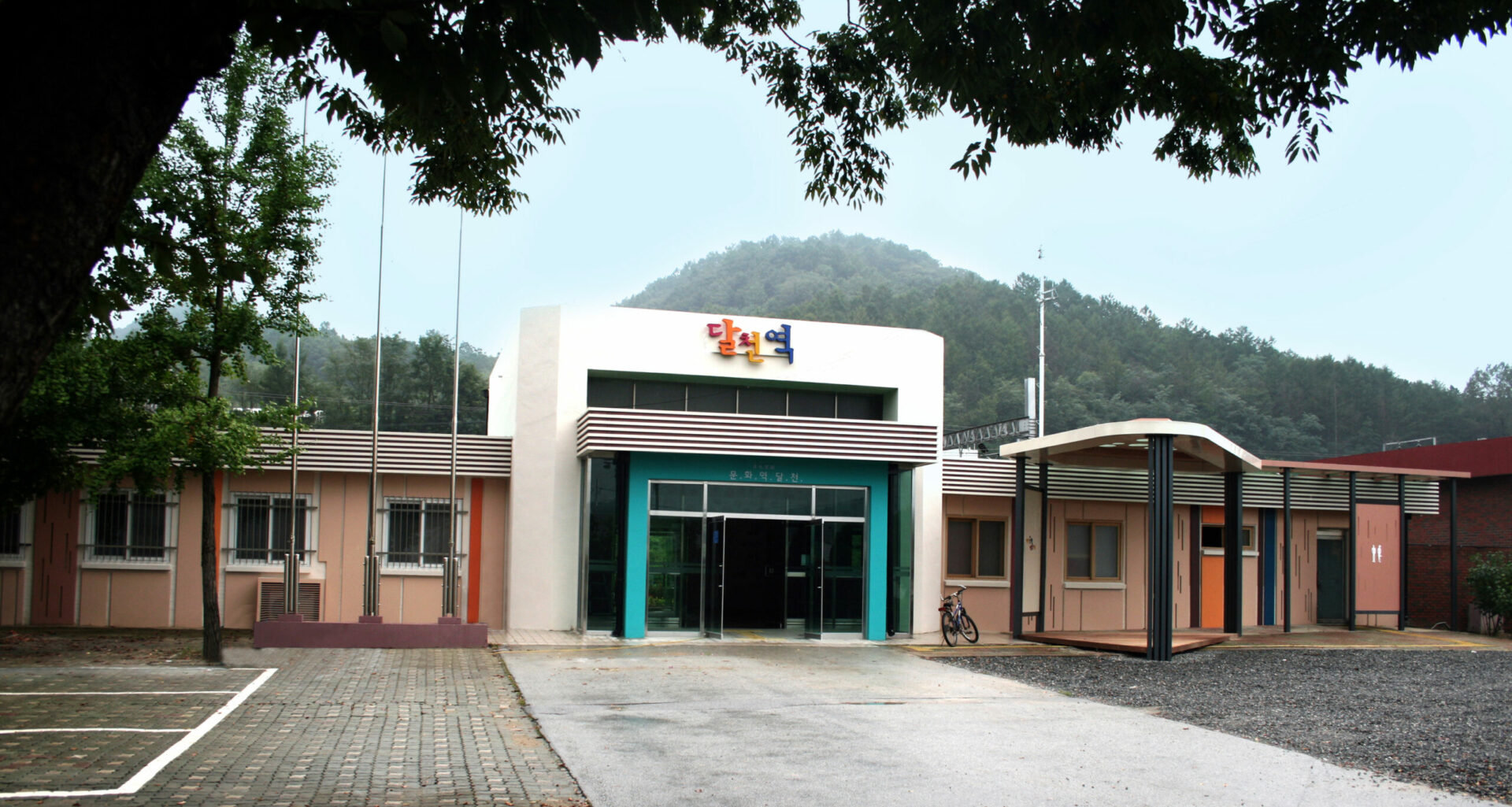 충주시 달천역 문화디자인 프로젝트로 바로가기