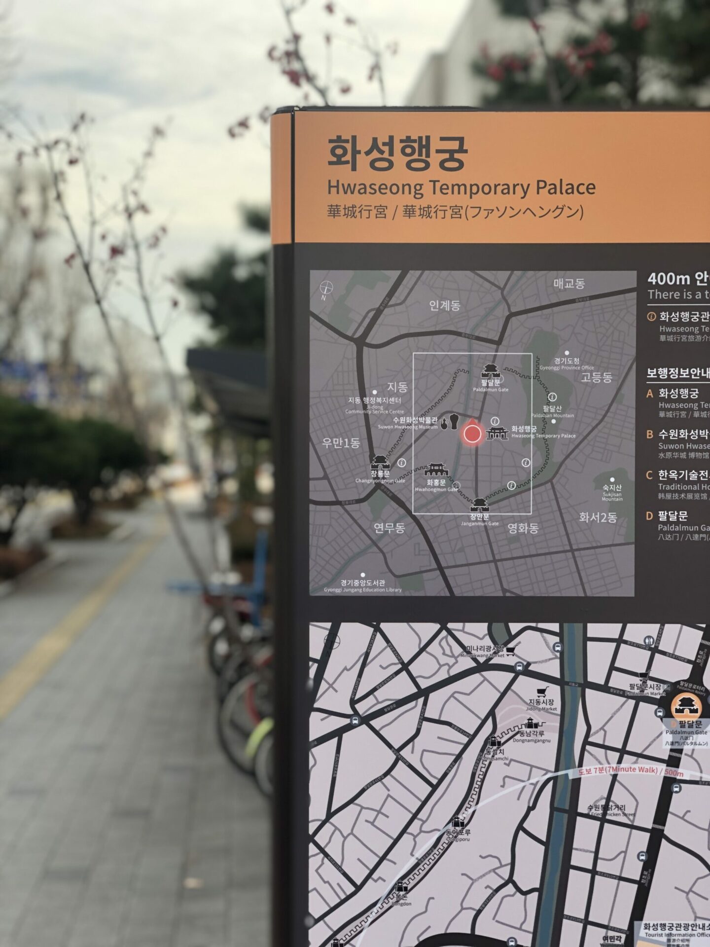 주제 거점로 바로가기
